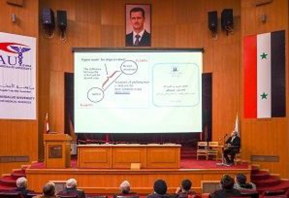 قياس جودة خدمات الإيواء  في المشافي
